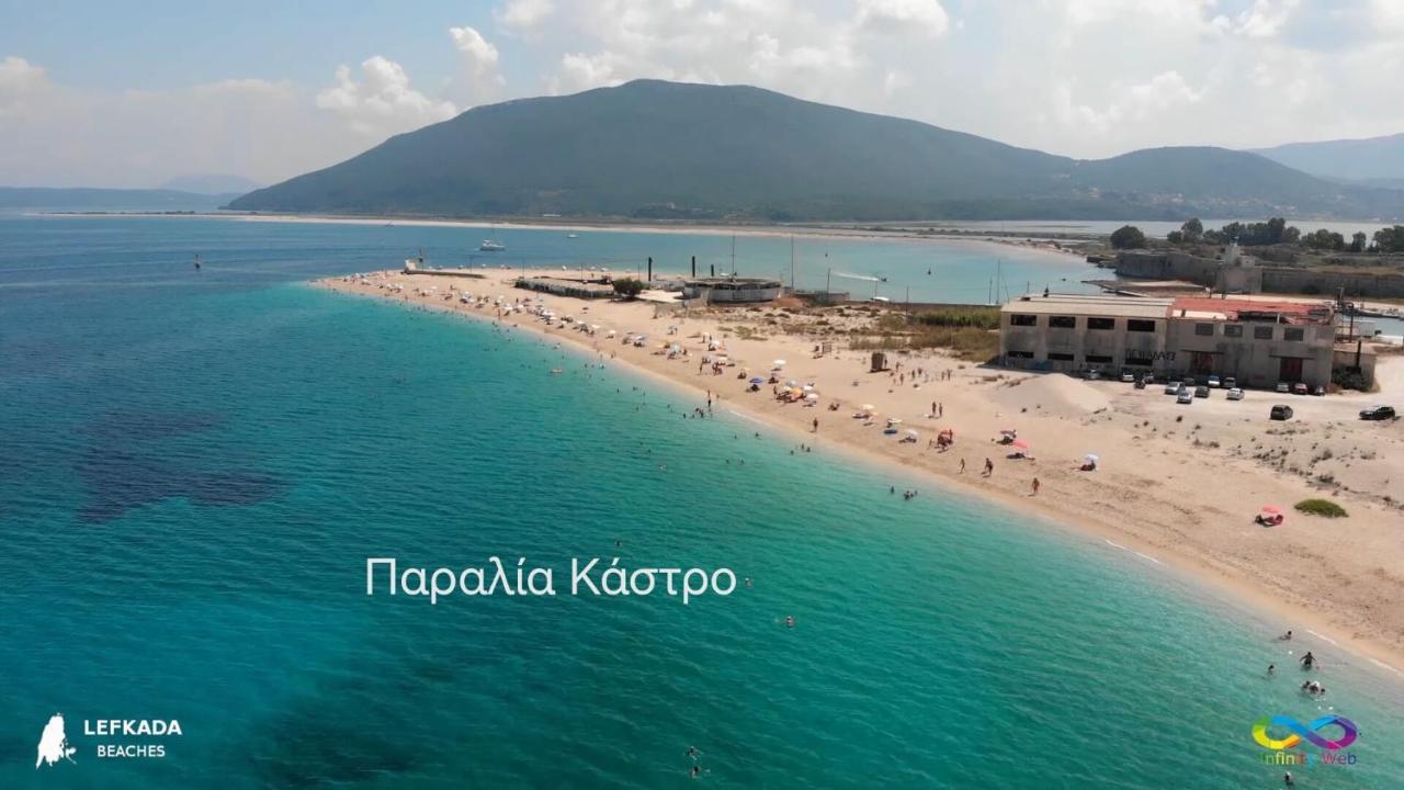 Desire Place * Lefkada City
